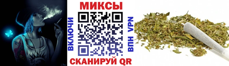 БУТИРАТ GHB  Купить  Полысаево 