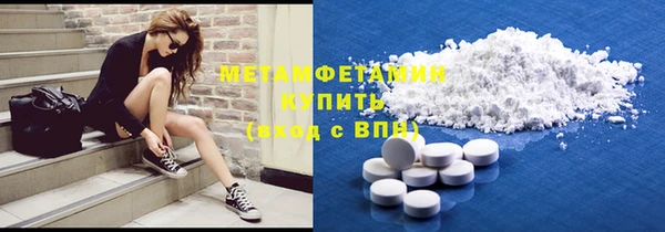марки lsd Аркадак