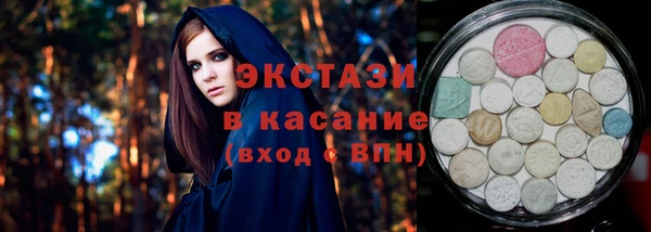 бошки Арсеньев
