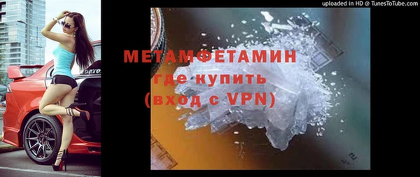 марки lsd Аркадак