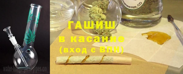 марки lsd Аркадак