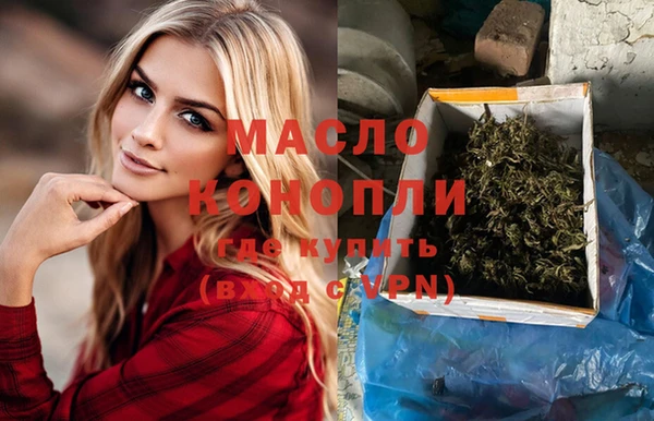 круглые Балабаново