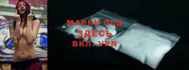 бошки Арсеньев