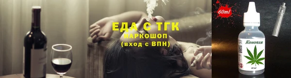 круглые Балабаново