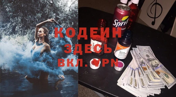 меф VHQ Армянск