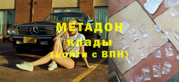 круглые Балабаново