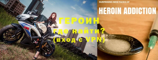 бошки Арсеньев
