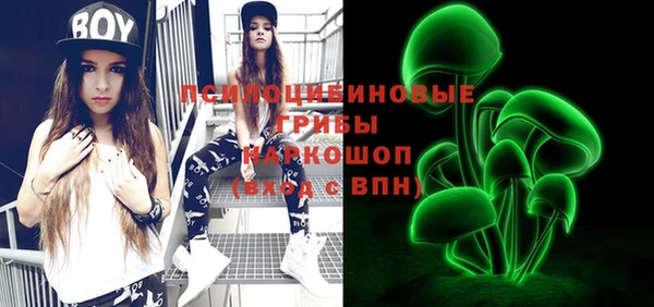 марки lsd Аркадак