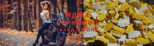 круглые Балабаново