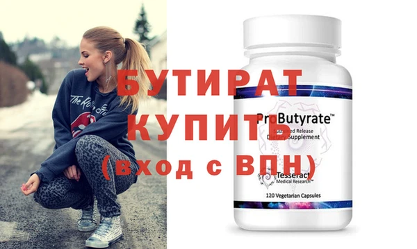 круглые Балабаново